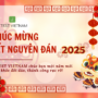 CHÚC MỪNG NĂM MỚI 2025