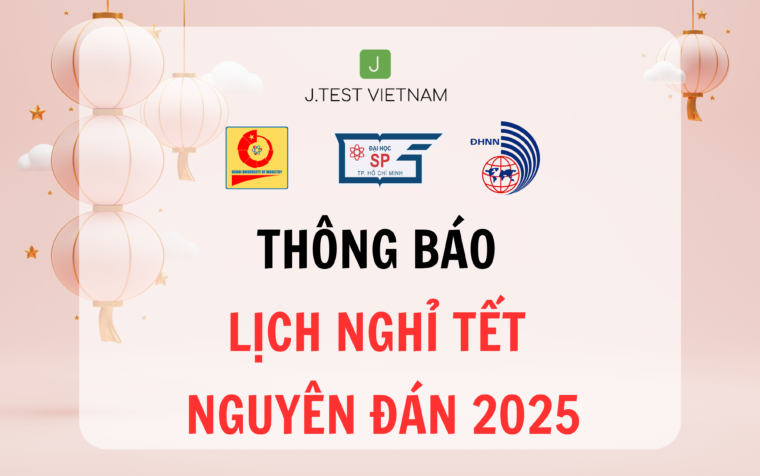 THÔNG BÁO LỊCH NGHỈ TẾT NGUYÊN ĐÁN NĂM 2025