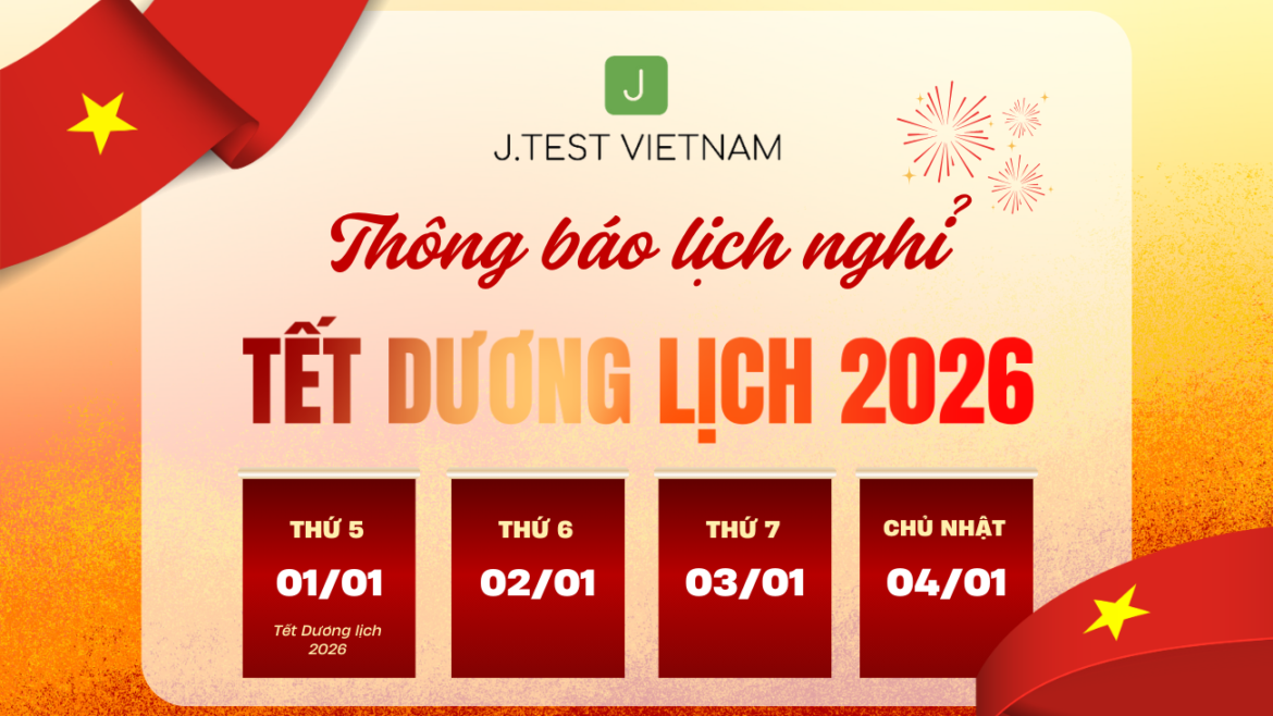 THÔNG BÁO LỊCH NGHỈ TẾT DƯƠNG LỊCH NĂM 2026