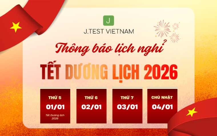 THÔNG BÁO LỊCH NGHỈ TẾT DƯƠNG LỊCH NĂM 2026