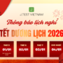 THÔNG BÁO LỊCH NGHỈ TẾT DƯƠNG LỊCH NĂM 2026