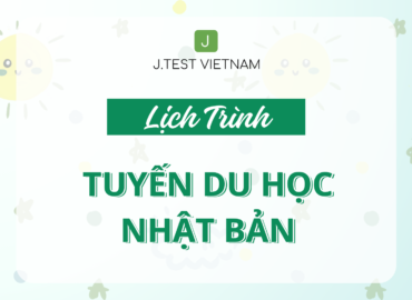 THỜI ĐIỂM QUAN TRỌNG NHẤT VỚI TUYẾN DU HỌC NHẬT BẢN