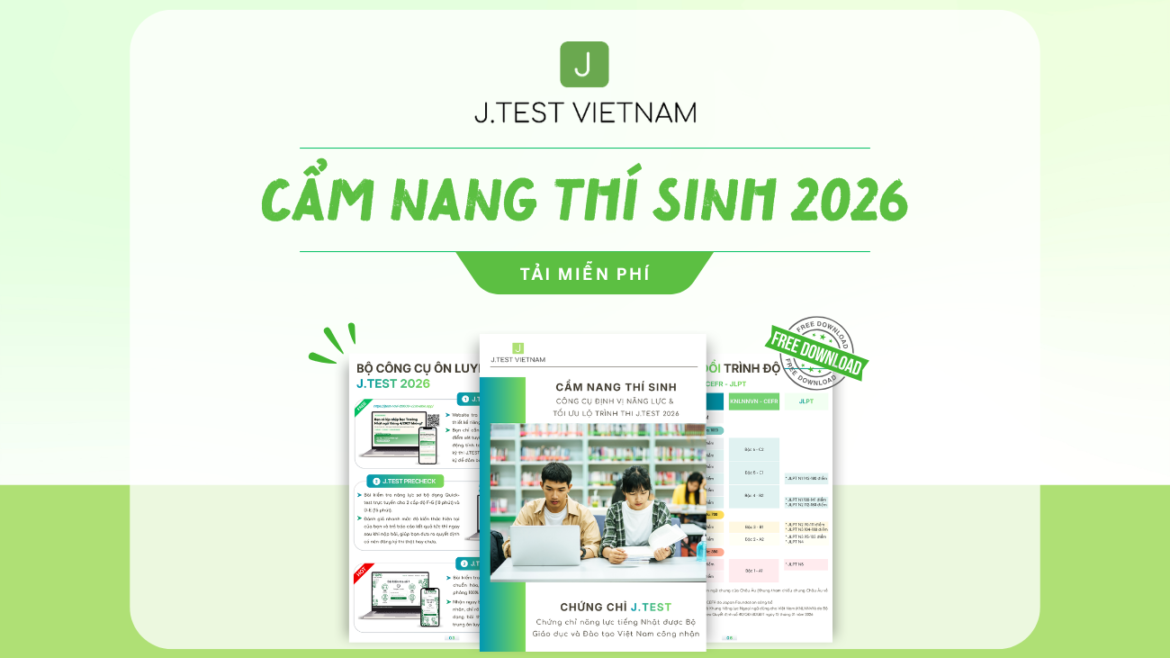 ĐỪNG BỎ QUA CẨM NANG THÍ SINH 2026