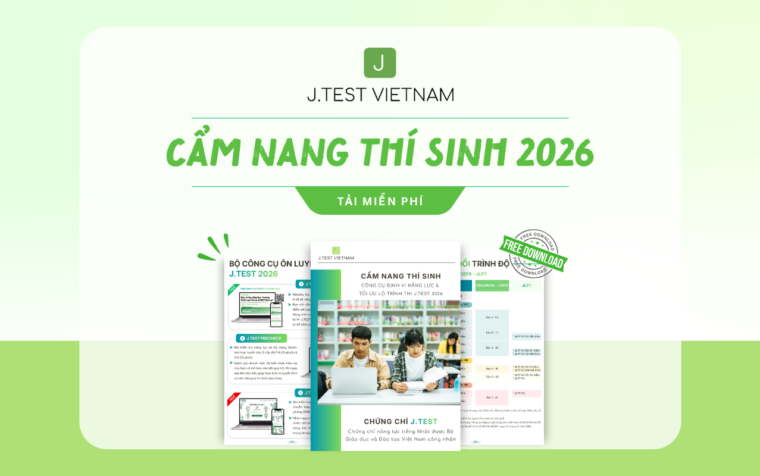 ĐỪNG BỎ QUA CẨM NANG THÍ SINH 2026